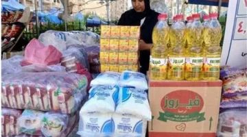 التموين تطرح 12 سلعة غذائية مخفضة بجميع المنافذ بداية من صباح الغد